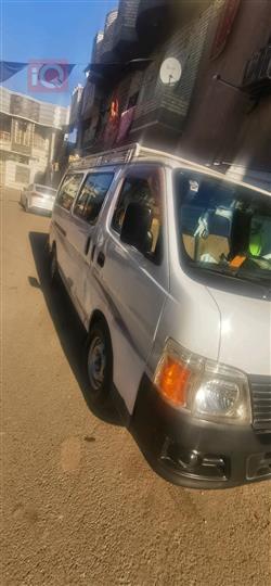 نيسان اورفان